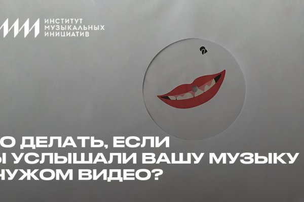 Купить наркотики москва