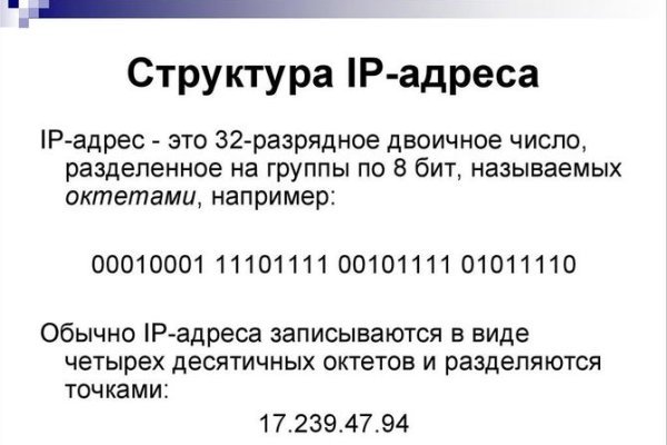 Сайт кракен рабочая ссылка