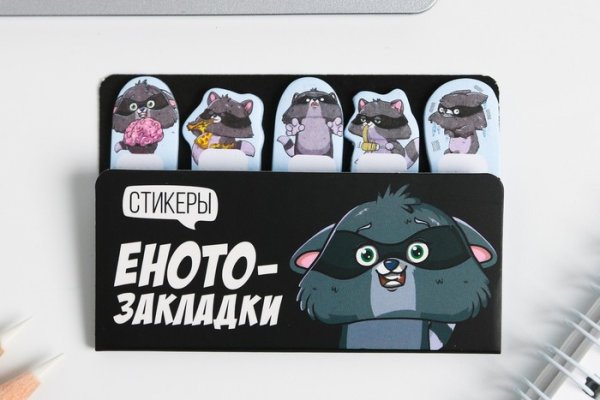 Кракен даркнет тор