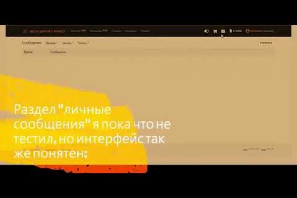 Кракен ссылка прокатис