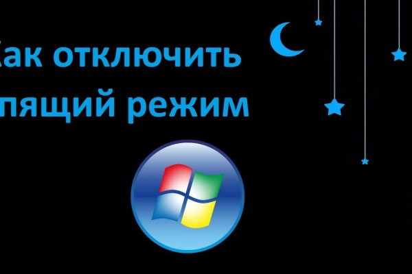Кракен маркет что это такое