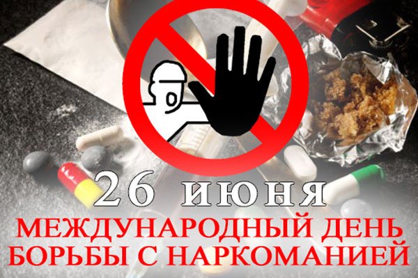 Кракен тор