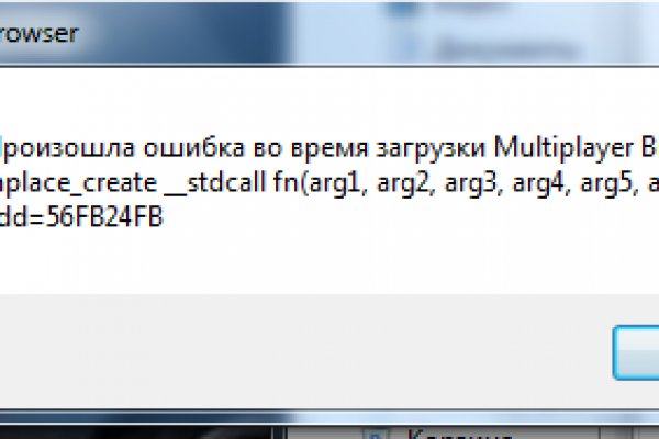 Кракен площадка нарко