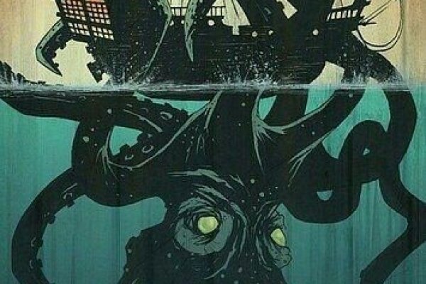 Ссылка на кракен тор kraken2 4aa337