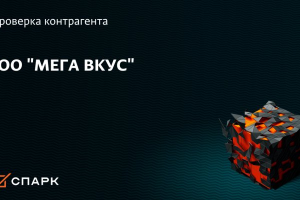 Кракен ссылка работает