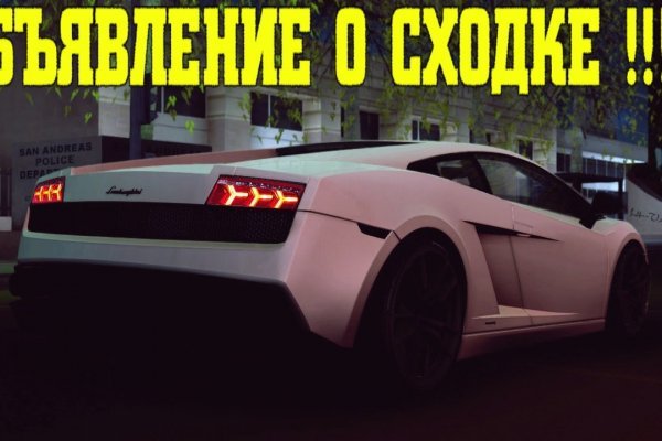 Кракен даркнет актуальная ссылка