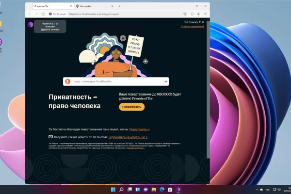 Кракен актуальная ссылка