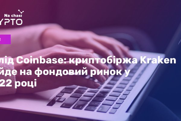 Kra29at