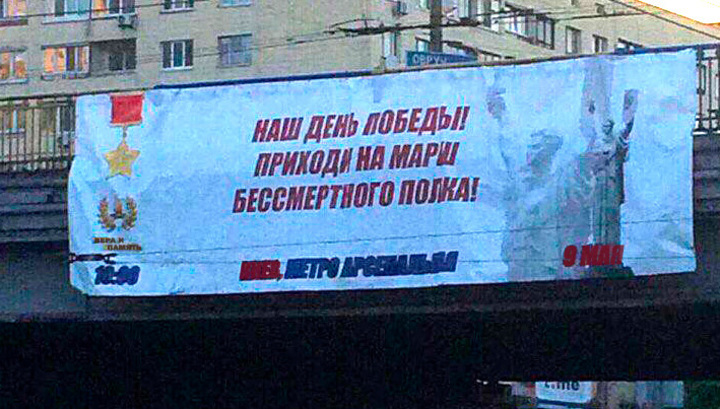 Войти в кракен