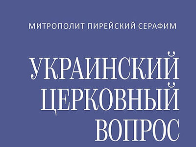 Как зайти на маркетплейс кракен