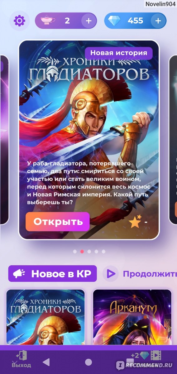 Kraken 12at зеркало