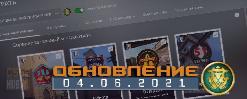 Кракен это сайт что продают